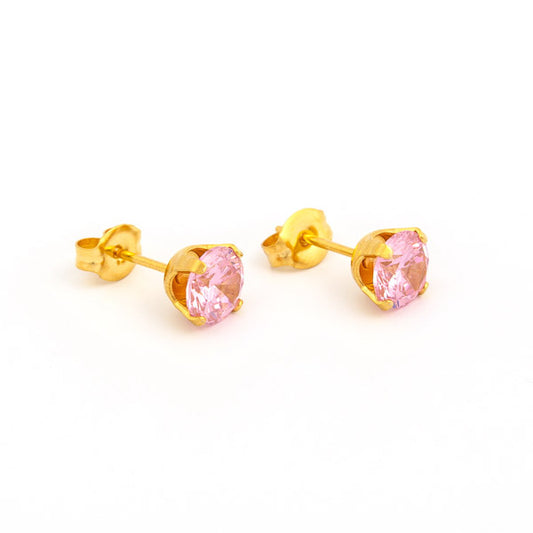 Sensitive Puff Pad Fashion - 6mm - Pink Prong-Set Cubic Zirconia - Gold Plated